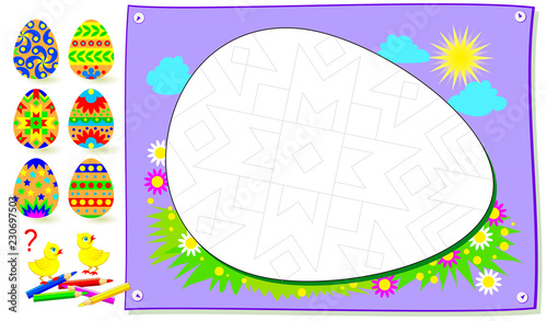 Educational page for kids. Need to find the Easter egg corresponding pattern and paint the picture. Logic puzzle game for young children with black and white image for coloring book. 