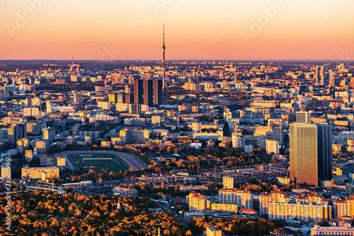 Sunset view of the autumn city streets. Moscow. Russia. photo