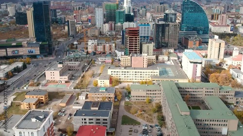 Ulaanbaatar Drone Footage Dolly In