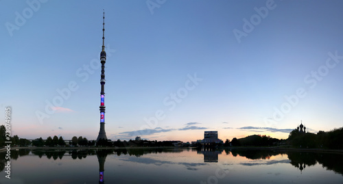 Television (Ostankino) tower at Night, Moscow, Russia