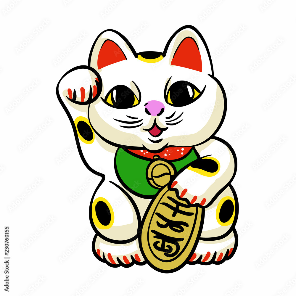 Cartoon chinese sale cat