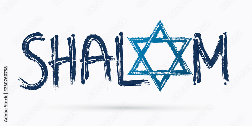 Premium Vector  Shalom text design shalom is a hebrew word