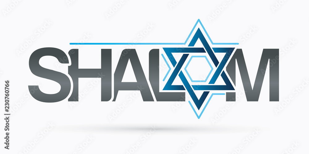 Premium Vector  Shalom text design shalom is a hebrew word meaning peace