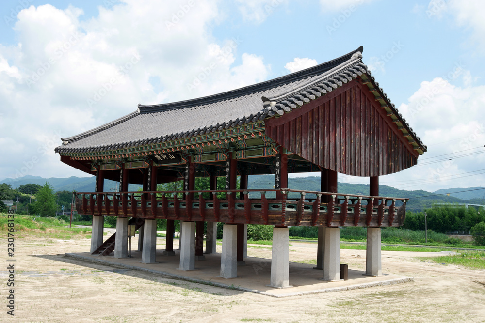 Donamseowon Confucian Academy