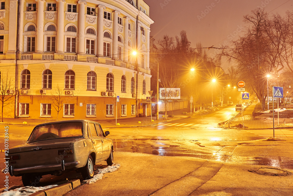 Obraz premium Centrum miasta nocą Kijów, Ukraina