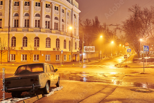 City Center at night Kiev, Ukraine © badahos