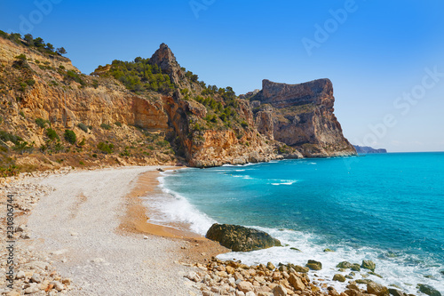 Cala del Moraig beach Benitachell Alicante