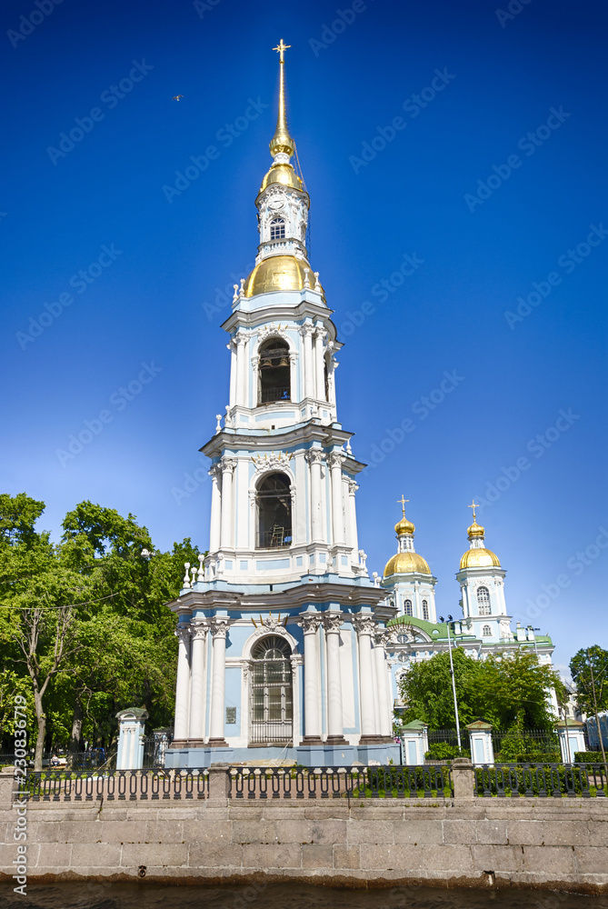 Bell tower of St. Nicholas Naval Cathedral in Saint Petersburg Russia baroque Orthodox cathedral
