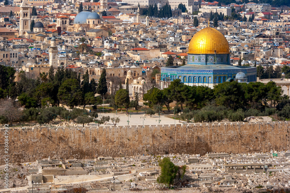Jerusalem israel dome of the rock