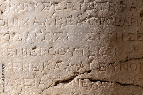 Fragment of Lindos Acropolis