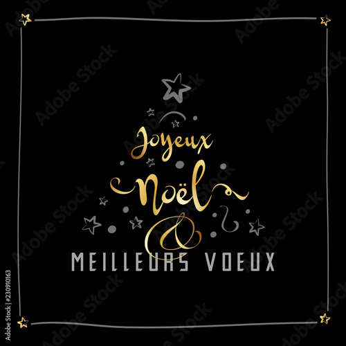 CARTE DE VOEUX FOND NOIR