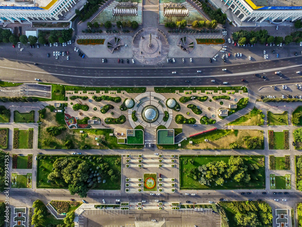 Almaty citiscape - Kazakhstan