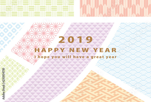 2019年亥年　和柄デザインの年賀状テンプレート
