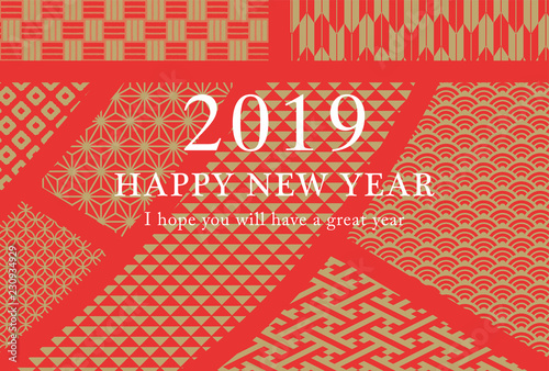 2019年亥年　和柄デザインの年賀状テンプレート