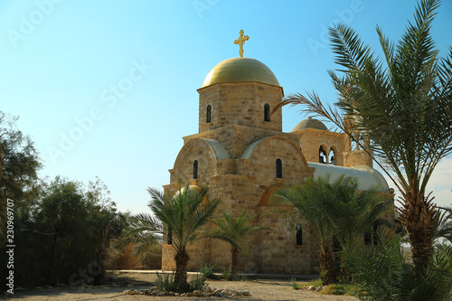 St John The Baptist Church Jordan River, Hashemite Kingdom of Jordan photo