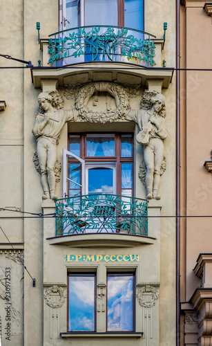 Immeubles au bord de La Vltava à Prague