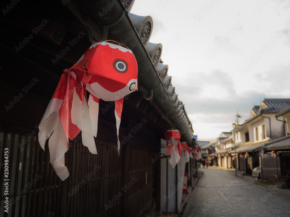 36 Best 金魚提灯 Images Stock Photos Vectors Adobe Stock