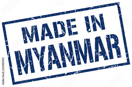 made in Myanmar stamp