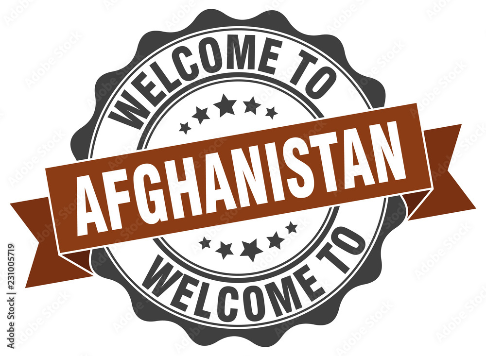 Afghanistan round ribbon seal Afghanistan round ribbon seal