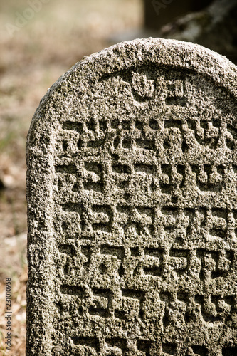 Old Jewish Cemetery Polna, Czech Republic