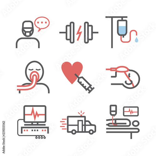 Intensive Care Unit. ICU line icons. Hospital department. Health center. Vector sign for web graphics.