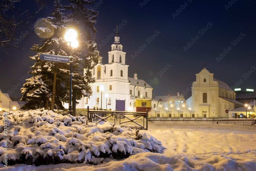 Minsk at winter night