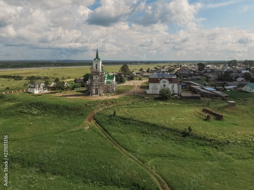 Village in the Russian North