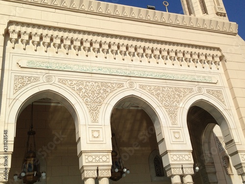 Moorish Architecture, Jumeirah Mosque, Dubai