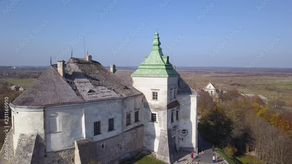 Aerial view of the Oleskiy Castle, located in Lviv Oblast, Ukraine Aerial view of the Oleskiy Castle, located in Lviv Oblast, Ukraine