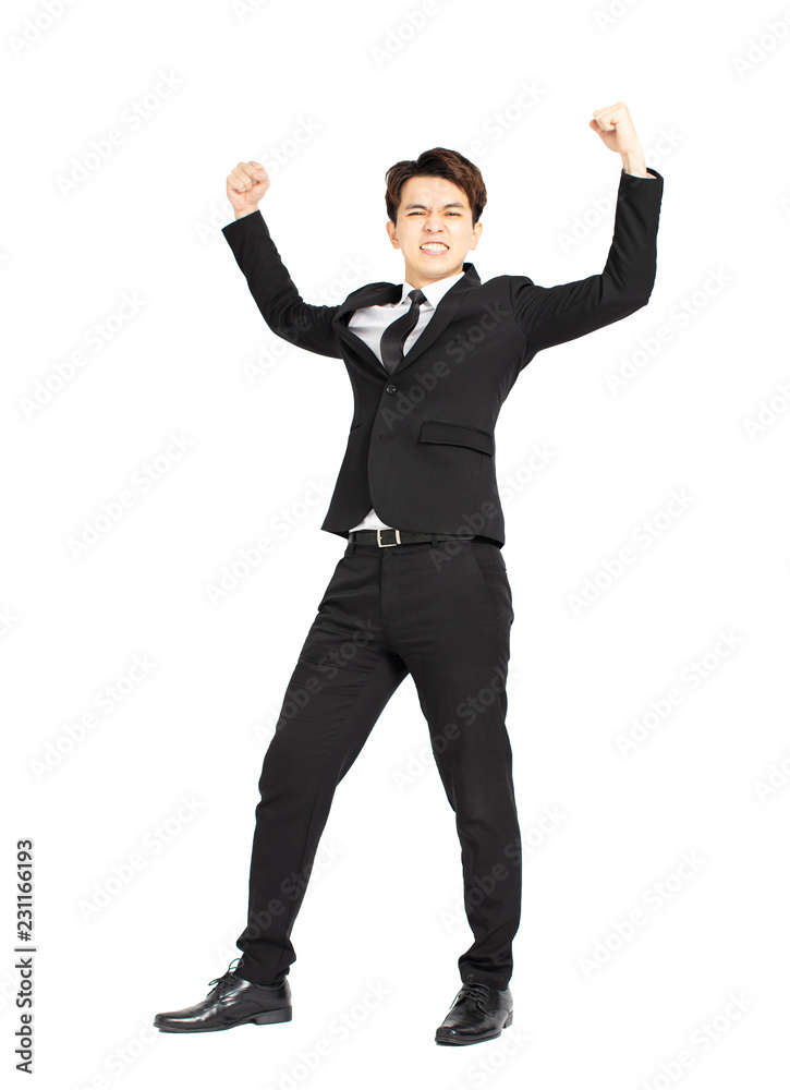 Businessman celebrating success Full Length Portrait Businessman celebrating success Full Length Portrait