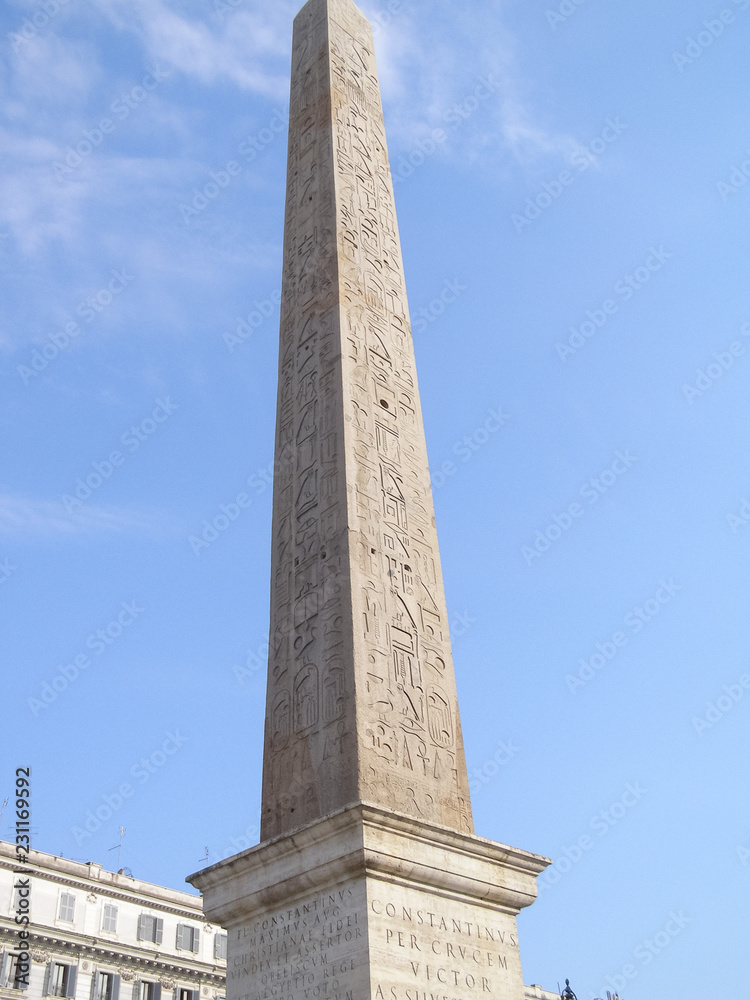 Lateran Obelisk in Rome