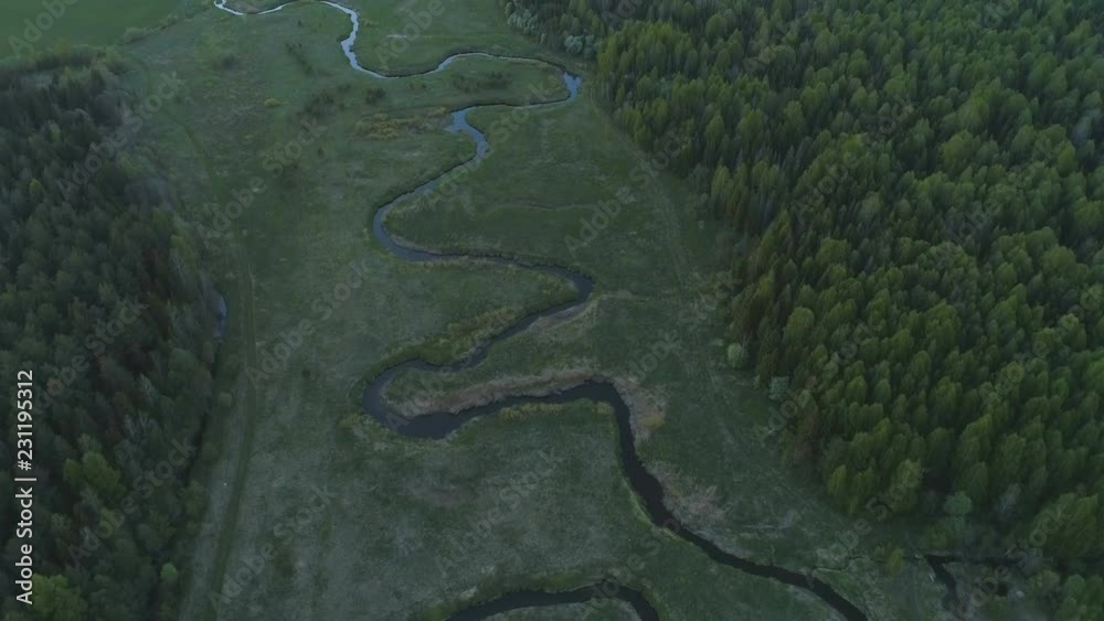 Aerial view on the field, river and forest early spring. Aerial view on the field, river and forest early spring.