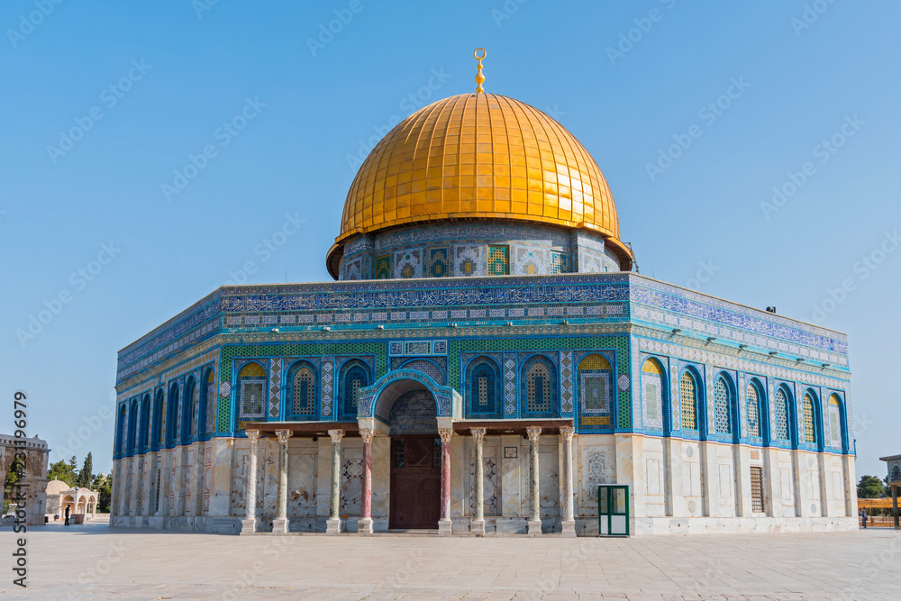 Dome of the Rock, a Muslim holy site atop the Temple Mount in Jerusalem, Israel.