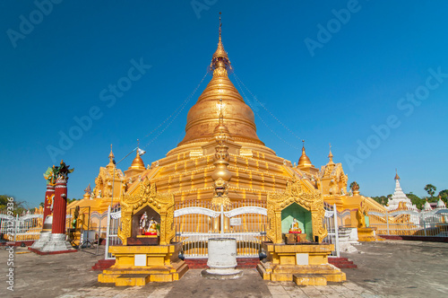 Kuthodaw Pagoda (Mahalawka Marazein), (Royal Merit), is a Buddhist stupa, in Mandalay, Burma (Myanmar), that contains the world's largest book.