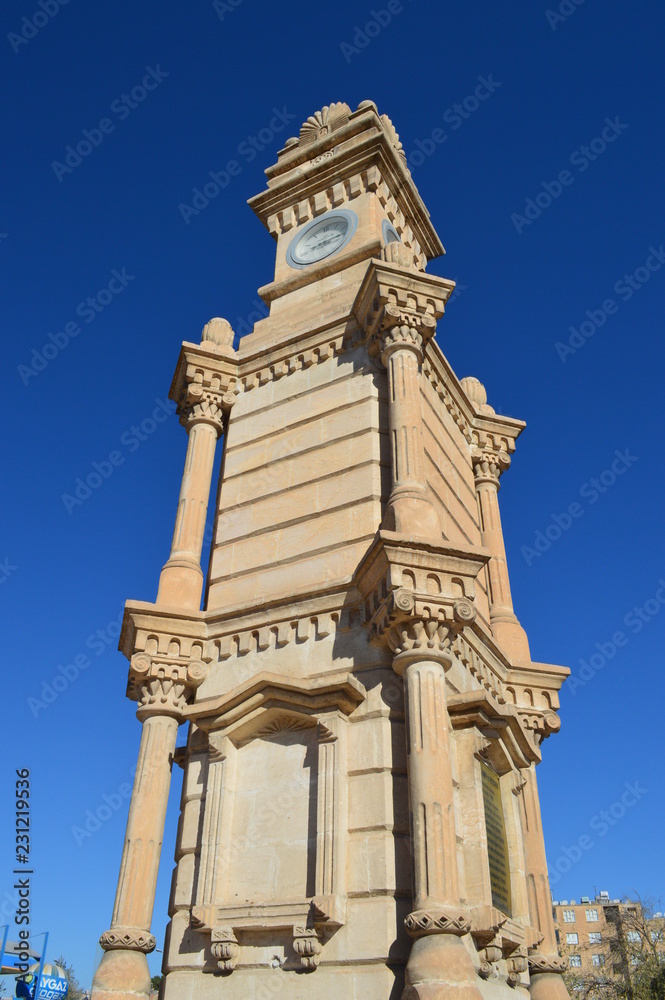 clock in city of urfa turkey