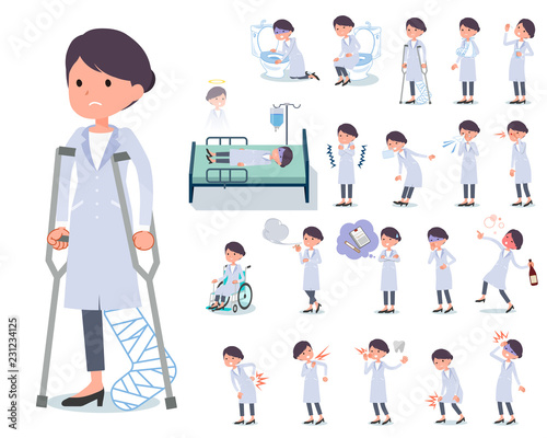 flat type White coat women_sickness