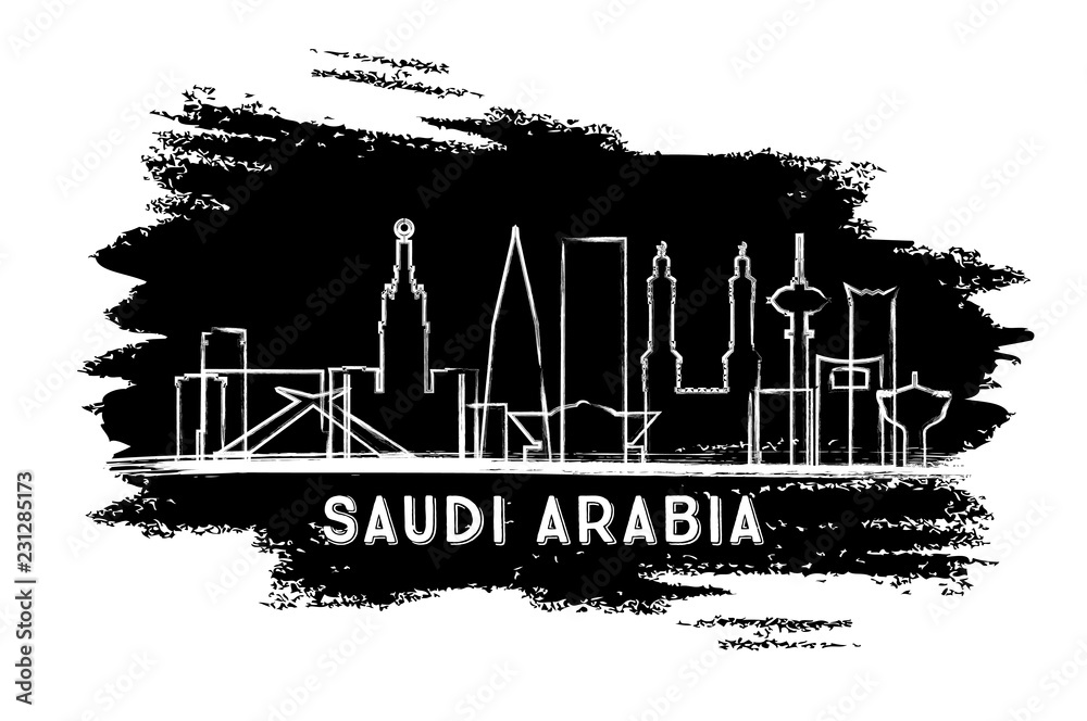 Saudi Arabia City Skyline Silhouette. Hand Drawn Sketch.