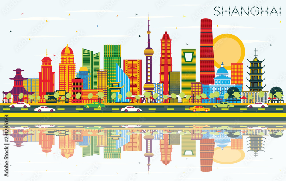 Shanghai China City Skyline with Color Buildings, Blue Sky and Reflections.