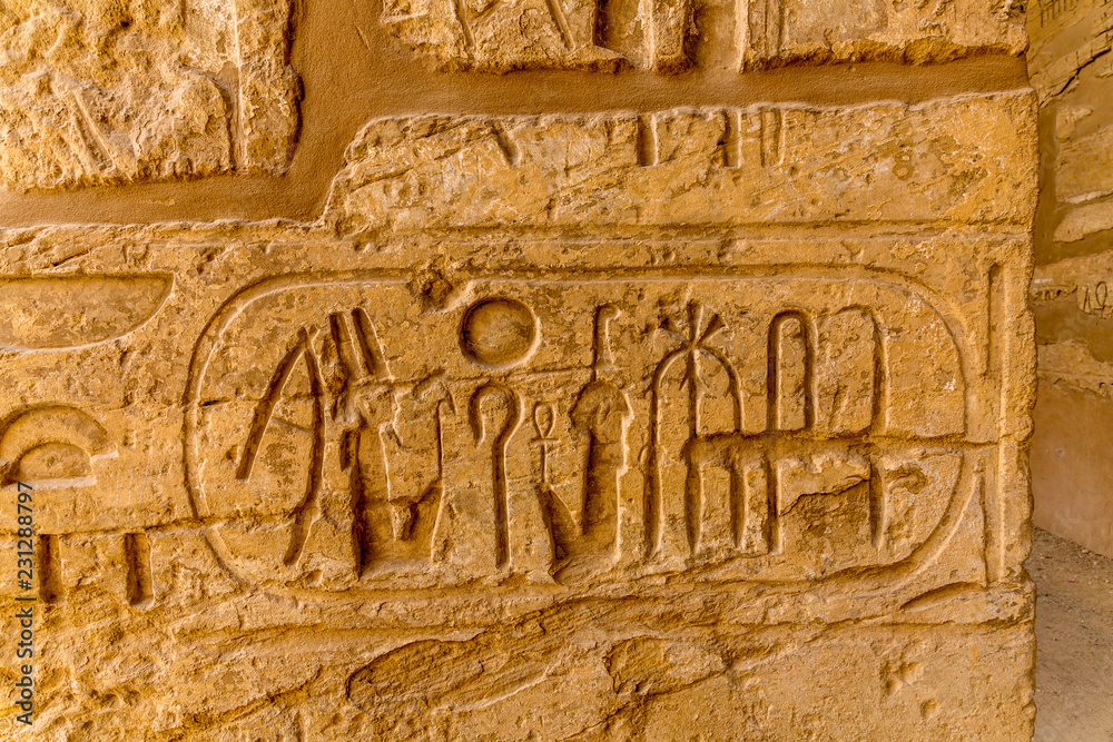 The temple in Karnak