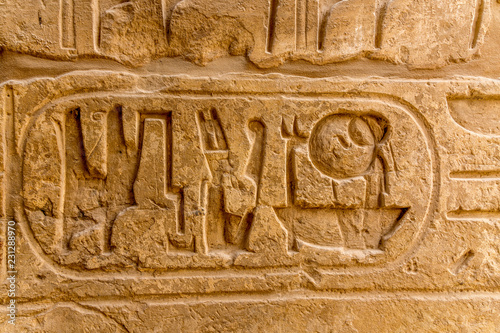 The temple in Karnak