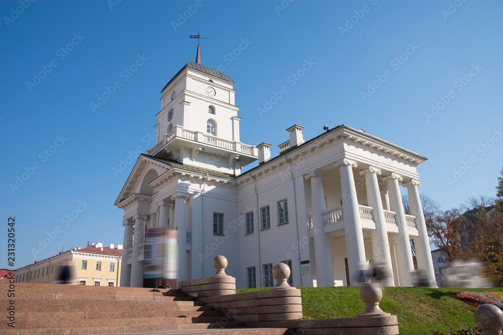 Town Hall in the city of Minsk