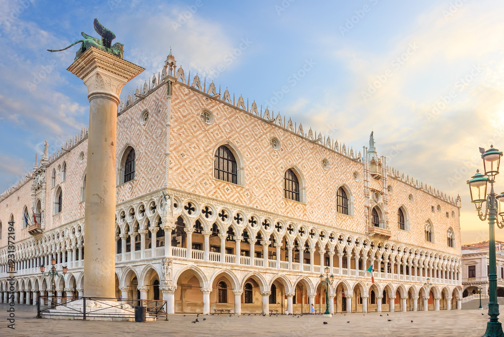 The Doge's Palace in Piazza San Marco, Venice, Italy