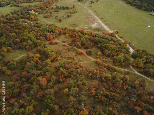 Aerial View of Karst Landscape. Drone Photography photo