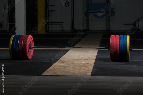Weightlifting bar
