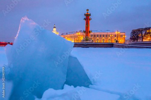 Saint Petersburg. Neva River in the ice. Spit of Vasilyevsky Island. Russia. Petersburg in the winter. photo