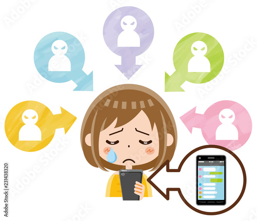 スマホ　いじめ