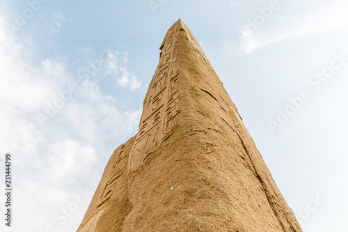 The temple in Karnak