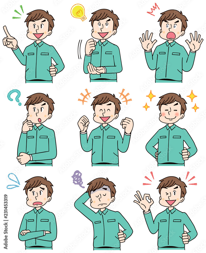 作業着を着た男性 セット