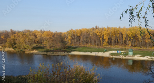 The Tsna River, a forest park in Tambov, Russia. Autumn day