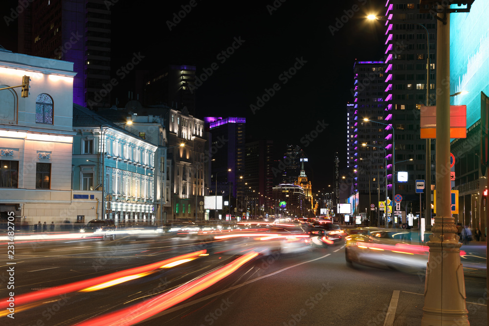 Fototapeta premium The night city. Moscow, Russia